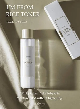 Rice Face Toner